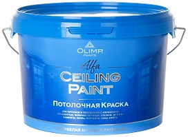 Краска интерьерная OLIMP Альфа матовая белая 2,5 л