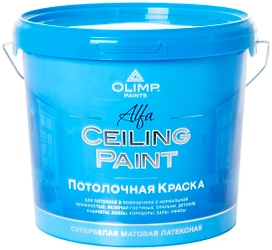 Краска интерьерная OLIMP Альфа матовая белая 5 л