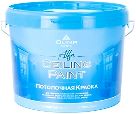 Краска интерьерная OLIMP Альфа матовая белая 10 л