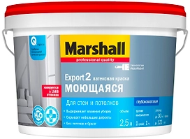Краска интерьерная Marshall Export-2 глубокоматовая белая 2,5 л
