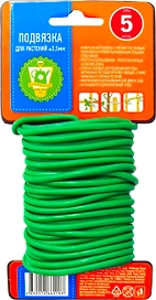 Подвязка GARDEN SHOW 9,5х19,5х5 см зеленая