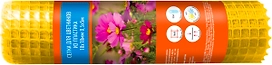 Сетка для цветников из пластика GARDEN SHOW 0,5х5 м желтый яч. 18х18 мм