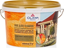 Лак для камня OLIMP бесцветный 2,5 л