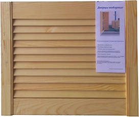 Дверца жалюзийная 850х494х20 мм ель сорт А