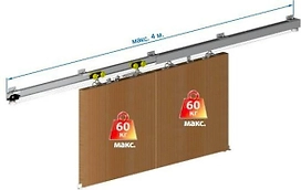 Механизм в сборе для раздвижных дверей VALCOMP 