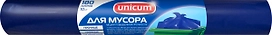 Мешки для мусора UNICUM 180 л синий с завязкой 40 мкм