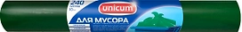 Мешки для мусора UNICUM 240 л зеленый с завязкой 40 мкм