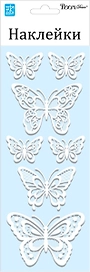 Наклейки декоративные Room Decor Bestkom Бабочки №2 3D 10x25 мм 7 шт