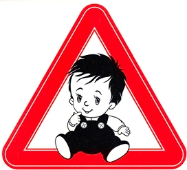 Наклейка информационная REXXON ребенок в машине 15х15х15 см влагостойкая