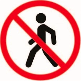 Наклейка информационная REXXON Проход запрещен 10х10 см