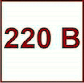 Наклейка информационная REXXON 220в 10х10 см