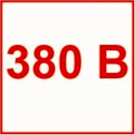 Наклейка информационная REXXON 380 в 10х10 см