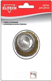 Щётка ELITECH 1820.076000 чашка 50 мм