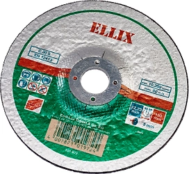 Отрезной диск по камню LUX-TOOLS 150х22,23х3,0 мм