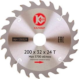 Отрезной диск по дереву КАЛИБР 200х32 мм