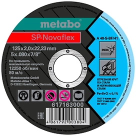 Отрезной диск по металлу Metabo SP-Novoflex 617163000 125х22,23x2 мм