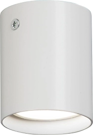 Накладной светильник Vitaluce V4639-0/1PL белый 1ХGU10Х20Вт