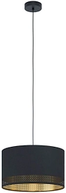Подвесной светильник EGLO ESTEPERRA 99273