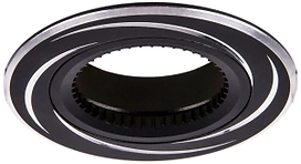 Потолочный светильник Luminаrte ALUM05BL-DL50GU5.3