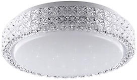 Потолочный светильник Luminаrte Saphir CLL0518W