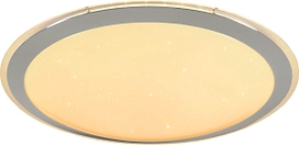 Светильник потолочный LED OBI Bonea 30 Вт 52 см