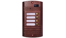 Видеопанель многоабонентская ACTIVISIONAVC-424