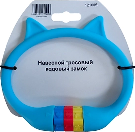 Замок навесной 10x350 мм