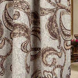 Ткань портьерная 101675 жаккард блэкаут 280 см коричневая