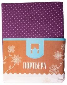 Штора портьерная С 1405 - W537294 _V8 160х260 см фиолетовая