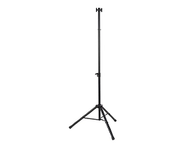 Штатив стальной телескопический BALLU BIH-LS-220