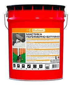 Мастика полимерно-битумная Profimast 21,5л