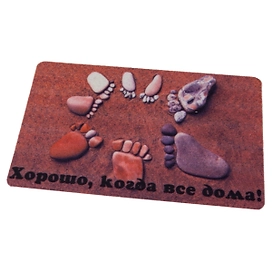 Коврик придверный Ecofloor 45х68 см