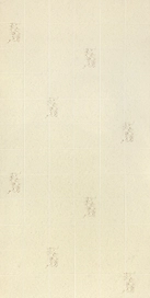 Стеновая панель Тодико Династия бежевая влагостойкая ДВП 200х200 мм