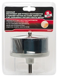 Коронка по дереву 5 шт 60-95 мм