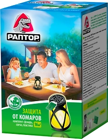Комплект для защиты от комаров на открытом воздухе РАПТОР