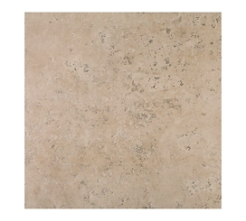 Керамогранит KERAMA MARAZZI Тривандрум бежевый 50,2х50,2 см