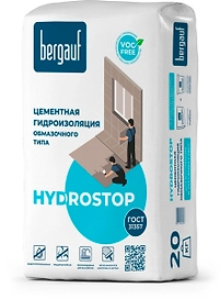Гидроизоляция цементная Bergauf Hydrostop 20 кг