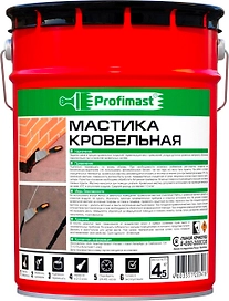 Мастика битумная Profimast 5 л