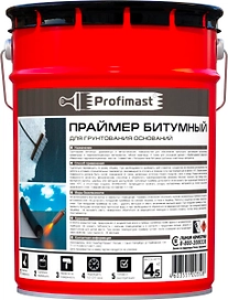 Праймер битумный Profimast 5 л