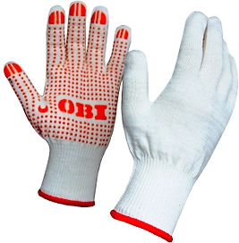 Перчатки рабочие СВС 