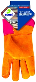 Перчатки рабочие BERTA универсальные