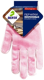 Перчатки рабочие BERTA S