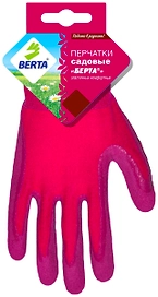 Перчатки садовые BERTA 