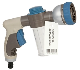 Пистолет для полива 7 режимов с колбой