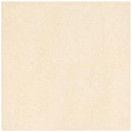 Керамическая плитка напольная KERAMA MARAZZI Камея камень бежевая 40,2х40,2 см