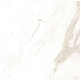 Керамогранит Cersanit Royalstone камень белый 42х42 см