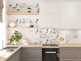 Декор Azori Vogue Breakfast 3 белый 20,1х40,5 см