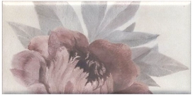 Декор KERAMA MARAZZI Тортона VB/A29/16076 бежевый 15х7,4 см