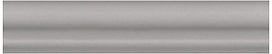 Бордюр KERAMA MARAZZI Тортона серый 15х3 см