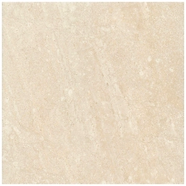 Керамогранит KERAMA MARAZZI Феличе бежевый 40,2х40,2 см